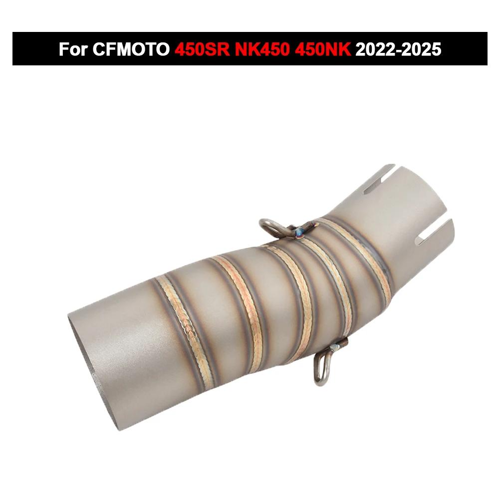 For CFMOTO 450SR NK450 450NK 2022-2025 Motorcycle Exhaust Escape Moto Stainless Steel Muffler Middle Link Pipe