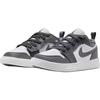 Air Jordan 1 Low ALT PS Железно-серые Детские Кроссовки Summit-White DR9748-044