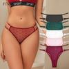 1Pcs Transparent G-String Sexy Thong Lace Panty Double Strap Women's Underwear Comfort Brazilian Pants Breathable Panty