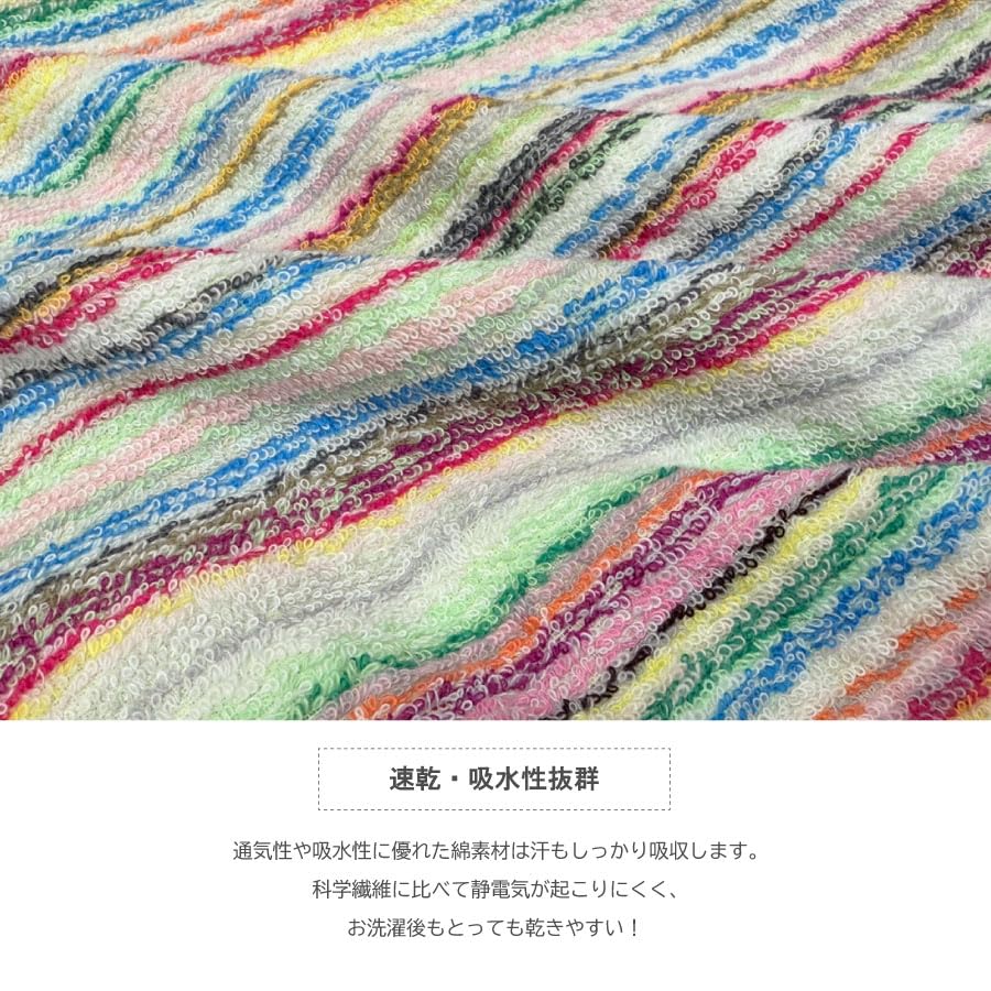 Банное полотенце Imabari Полотенце Мини Банное полотенце Набор из 3 полотенец Сделано из остатков ниток Эко-полотенце Сделано в Японии Отечественное производство Хлопок Приятный для кожи 40