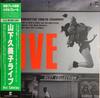 LP Пластинка KUMIKO YAMASHITA - Live Best Collection AX7363APROMO COLUMBIA 1983 Япония Оби Японский Поп/Рок Б/У