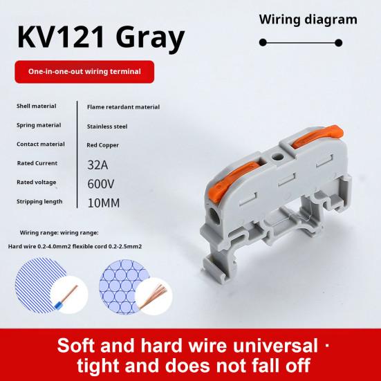 10Pcs KV121 Push-in Quick Terminal Block Din Rail Connector Universal Compact Fast Electrical