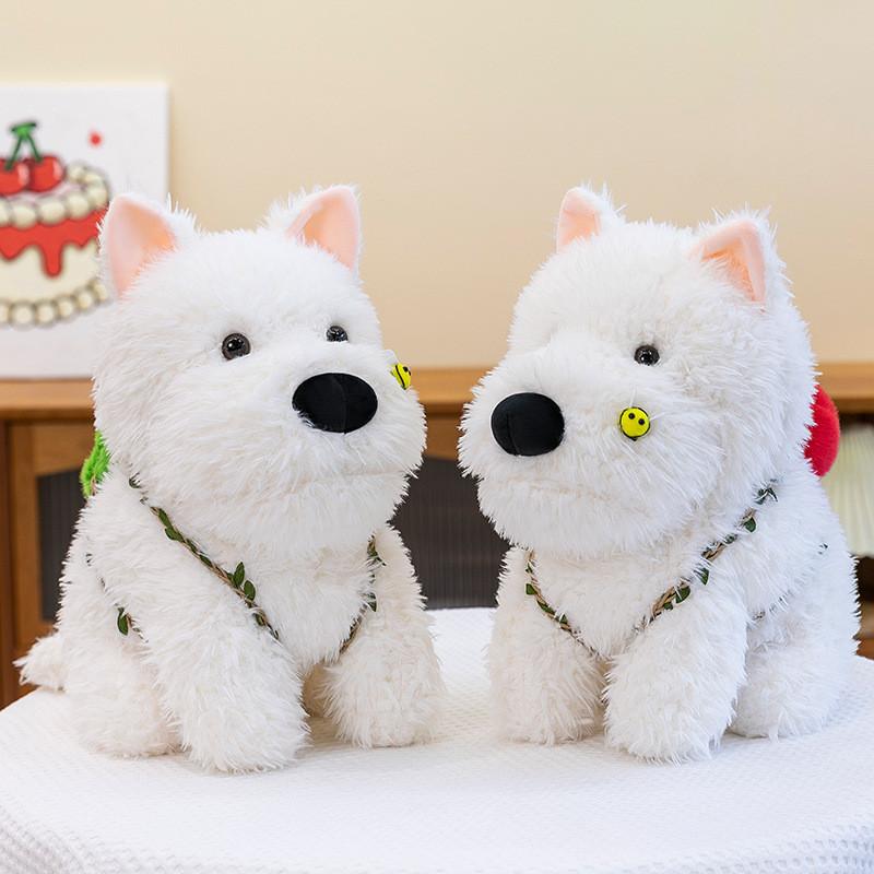 Белый Хайленд Вест Терьер Авокадо Рюкзак Плюшевая Игрушка Кукла Собака Подарок Детям