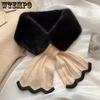 Hairy Scarf Women's Autumn and Winter Versatile Korean Version Thick Warm Knitted Plush Neck Cover