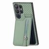 Для Samsung Galaxy S25 Ultra кожаный чехол для задней панели телефона с держателем для карт на молнии и подставкой
