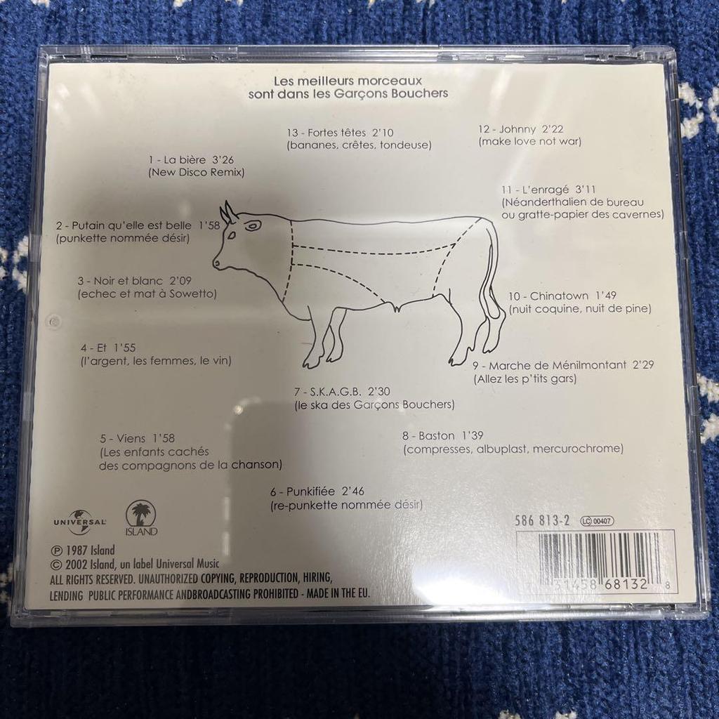 [ИСПОЛЬЗОВАННЫЙ] Les Garcons Bouchers Psychobilly Punk Rockabilly