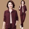 Stylish Spring Tracksuit: 2025 Two-Piece Set for Middle-Aged Women - Casual Jacket and Pants for Spring and Autumn
