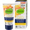 DM alverde Alverde Nature Cosmetic Ночной крем Q10 50 мл
