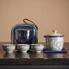 Blue and white Ru Kiln Kuaike Cup Wrapped Lotus One Pot Three Cups Travel Tea Set Portable Bag Outdoor Kung Fu Ceramics