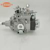 Premium Diesel Engine Pump 0460424302