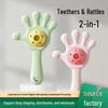 Teething Stick & Rattle Toy for Babies - Anti-Hand Sucking, Boilable, Soothing Biting Toy