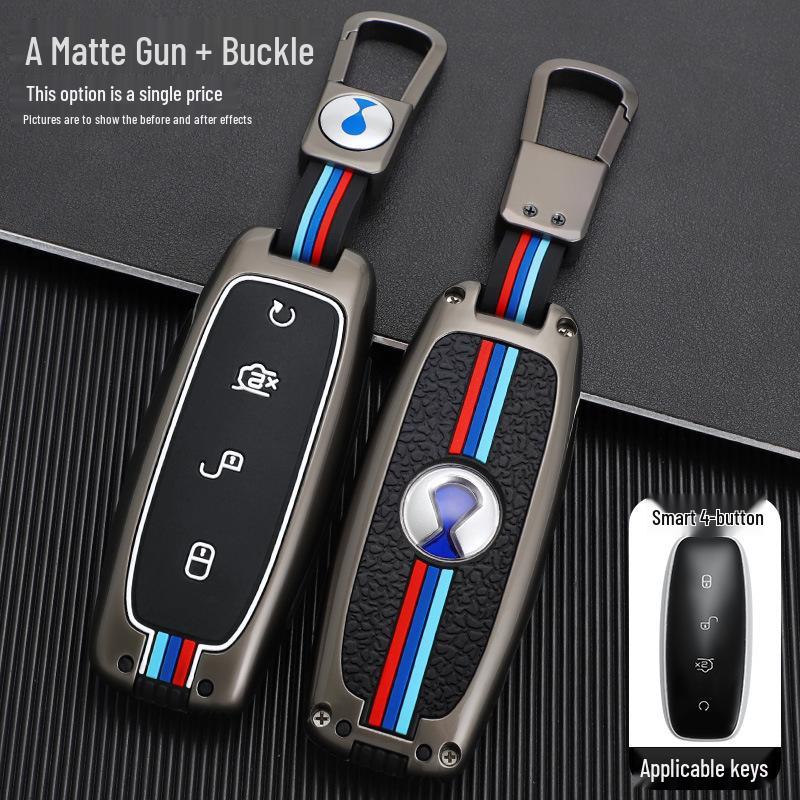 BYD Denza X 2020 Sports Flagship Key Case: Stylish Unisex High-End Shell