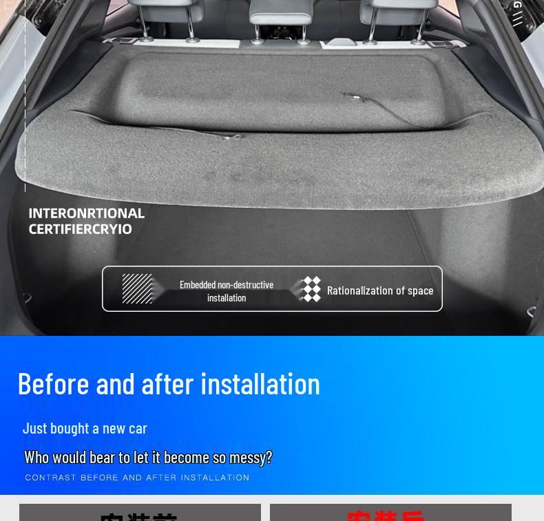 Аксессуары для багажника Volkswagen: Перегородка для ID4X, Задняя полка для ID4 Crozz, Солнцезащитный козырек для ID3