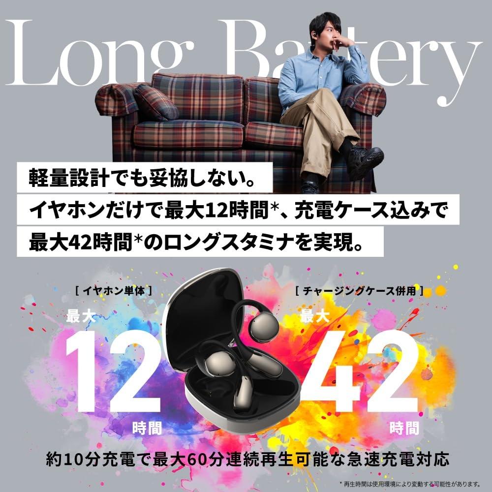 AVIOT TE-H1 Наушники открытого типа, которые не закрывают уши, заушные крючки, совместимость с LDAC высокого разрешения, режим подавления утечки звука, приоритет громкости