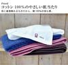 ORI Fluffy Rich Imabari Towel Bath Towel Set of Easy To Made In Quick Dry Vacuum Compressed Pack 3 Colors Bath 3, Thin, Dry, Japan, 100% Cotton,