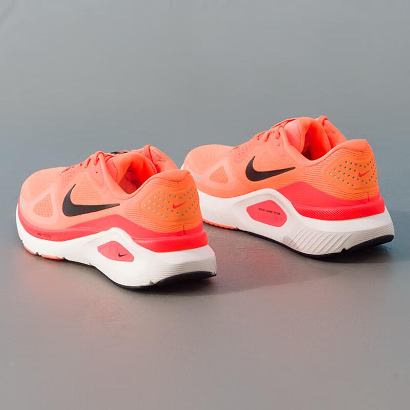 Nike Мужские Структурные Шоссейные Беговые Кроссовки HJ1102-800