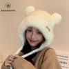 Женская вязаная шапка с милым медведем: Ветрозащитный, плюшевый, защищающий уши дизайн Lei Feng для осени и зимы.