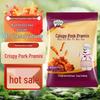2 x 200g bags