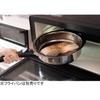 Miyazaki Seisakusho (Miyazaki Seisakusho) Jyutoku Pot with One-Hand Handle, Detachable, Made in Japan, Induction Compatible, Compatible with All Heat