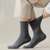 1/5/10 пар мужских носков средней длины, хлопковые удлиненные и утолщенные носки, теплые носки