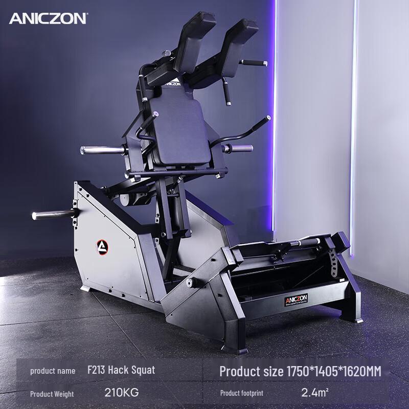 Yimai F213 Commercial Hack Squat Machine