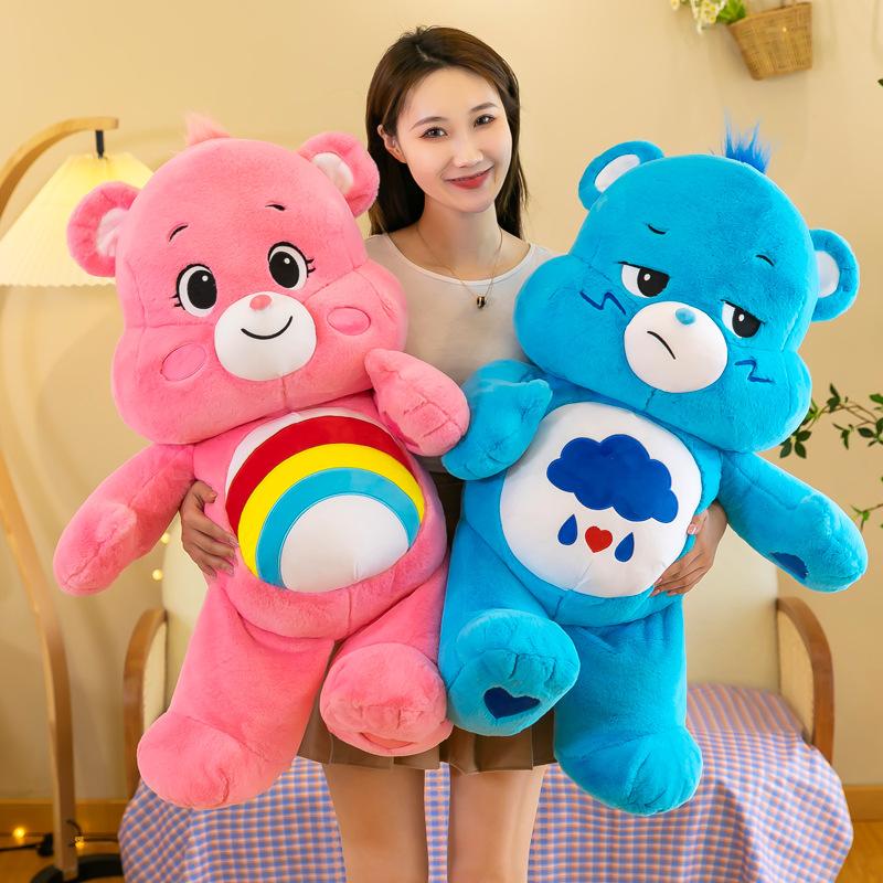 27cm CareBear Rainbow Bear Cartoon Plush Doll Super Soft and Soothing Sleeping Doll Surprise Children's Birthday Gift