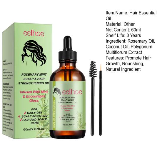 60 мл масло розмарина для роста волос, питания кожи головы, избавления от укрепления волос, сухих волос, лечения выпадения волос