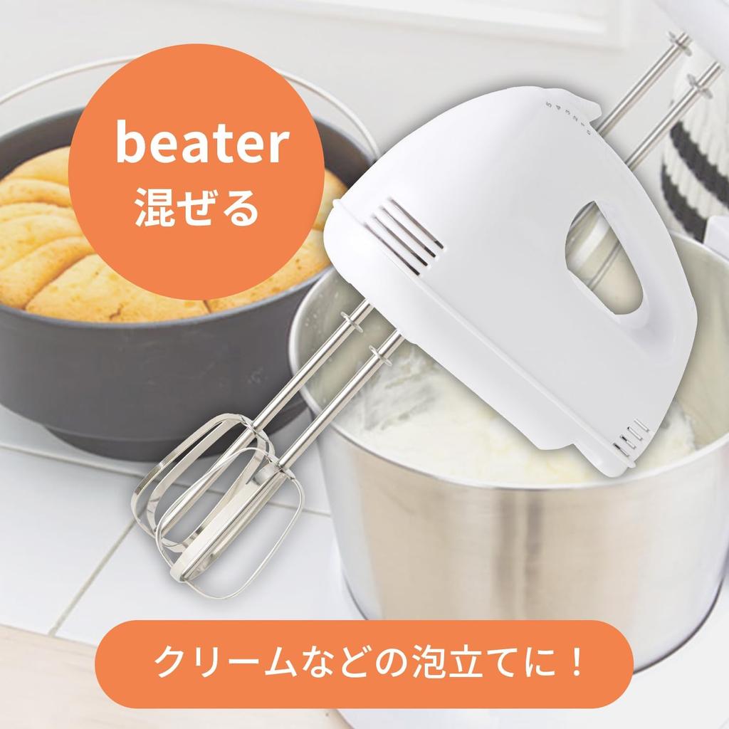 Электрическая ручная чаша белого цвета может эффективно готовить, установив ее на мульти-быстрый электрический миксер-мешалку, мощную небольшую кухонную утварь, кухонный комбайн