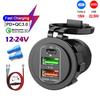 НОВЫЙ автомобильный USB-зарядник с 3/4 портами, двойным PD, двойным QC 3.0, с розеткой-вольтметром, водонепроницаемый, для автомобиля 12В/24В, лодки