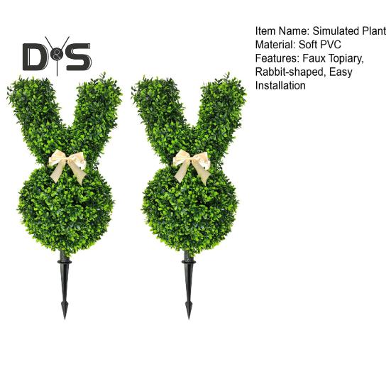 Искусственное растение-кролик, топиарий, 55 см, зеленое пасхальное дерево-кролик, искусственные кустовые растения с шипом для домашнего двора, газона, пасхальное украшение