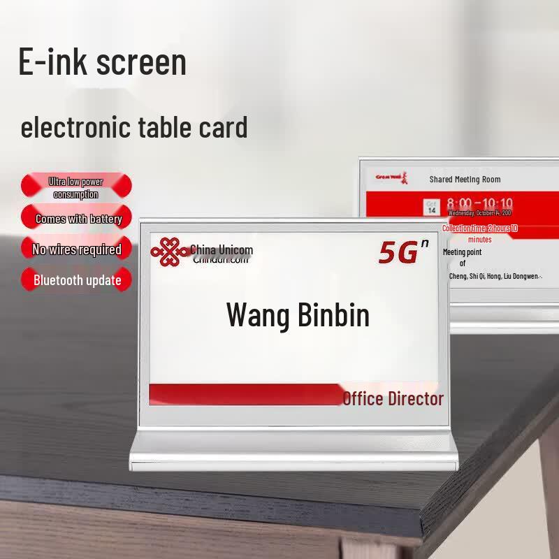 DAIPU DP-ZP T3 Электронная карточка для встреч E-Ink (Китайская версия)