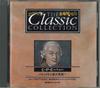 CD РАЗНЫЕ - Классическая коллекция №39 К.Ф.Э.Бах CC039 DEAGOSTINI Япония Классика Б/У