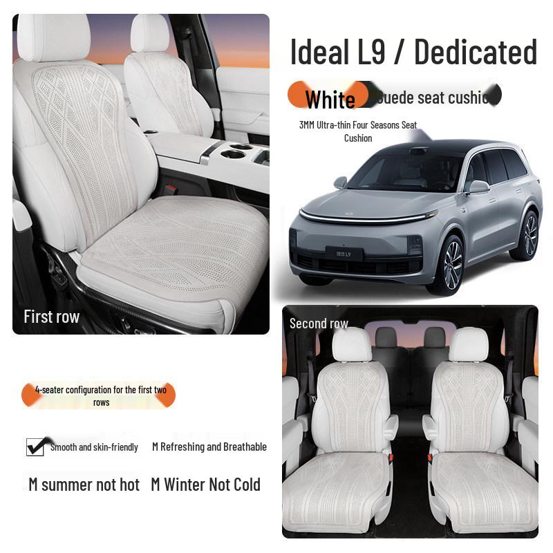 Подушки сидений Li Auto L6-L9: Универсальные дышащие чехлы на сиденья автомобиля для 25 моделей, для всех сезонов.
