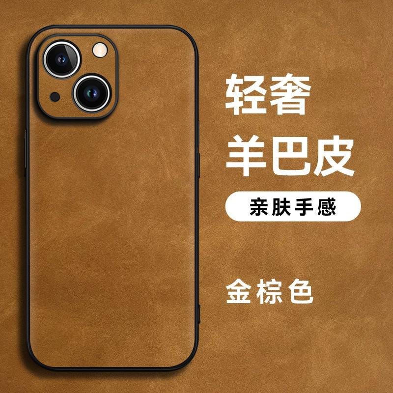 Tiantian продажа Чехол для мобильного телефона Apple 11 11pro Барашек Баби мужской iPhone всесторонний противоударный 11 sense бизнес 11pro