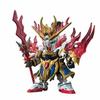 Bandai Zhang Fei God Gundam SD Gundam Model Kits НОВЫЕ из Японии