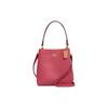 Coach Town 22 Solid Color Letter Logo Zipper Pocket Layer Polished Leather Bucket Bag Women Handbags Pink 1011-IMT9Z