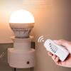 Умный ночник, подключаемый к сети, светодиодные светильники с пультом дистанционного управления, прикроватная лампа для спальни, лампа-розетка, держатель для лампы