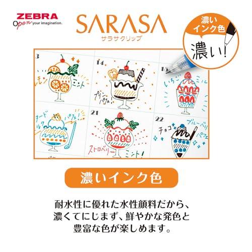 Гелевая шариковая ручка Zebra Sarasa Clip 1,0 мм Красная Набор из 5 штук P-JJE15-R5-AZ