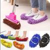 Convenient Cleaning Foot Cleaner Shoes Cover Mop Slipper Floor Dusting Practical Household Tool