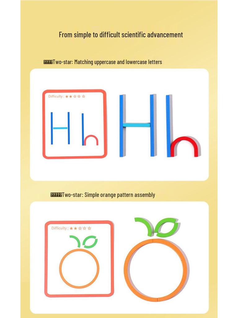 Cross-Border CE/CPC Wooden Educational Creative Sticks: Early Learning Logical Thinking & Puzzle Toys for Children