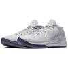 Nike Кобе А.Д.. Mid Ep 'Pure Platinum' Nike 922484-004
