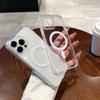 Применимо к Apple 16promax Последовательность Магнитный чехол для телефона Iphone15 Акриловый Прозрачный Защитный чехол Зарядка