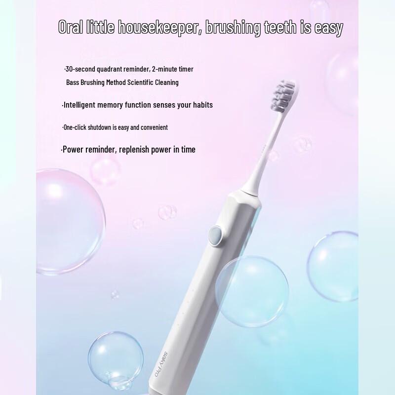Saky Pro E1 Sonic Electric Toothbrush