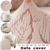 Stretch Chair Covers Leaves Jacquard Elastic Single Half Club Round Armchair Cover Sofa Slipcovers Furniture Protector New