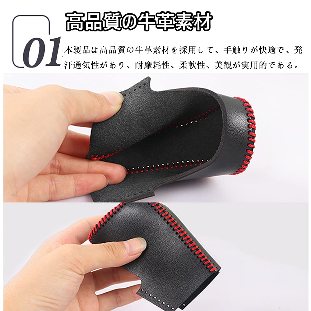 Hearsheng Genuine Leather Shift Knob Cover for Nissan New Roox B4 Series 2000 Custom Interior Protects Against Nail Easy Design with Black B44A, B47A,