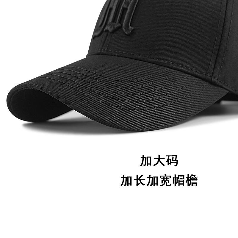 Large Size Hat Men's Spring and Autumn Large Baseball Cap Big Head Circumference Autumn and Winter Hard Top Cap