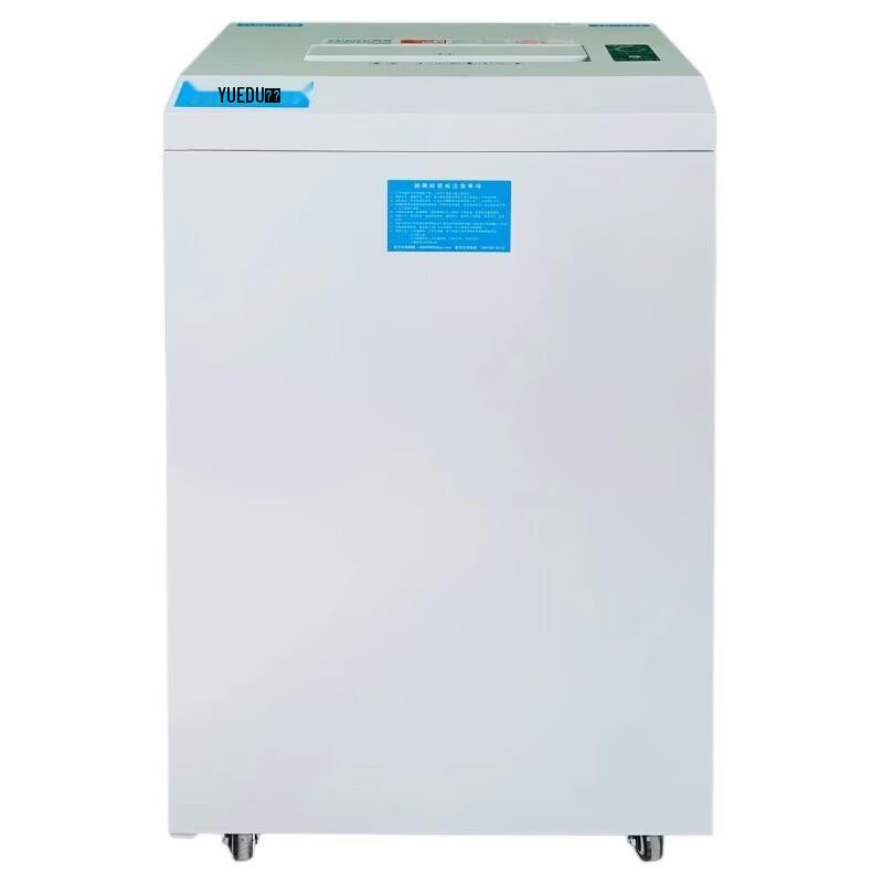 YUEDU YD-3120M High-Security Powder Shredder CN plug (adapter included)