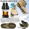 YELLOWTAIL SHORTY WP OH SUNDANCE 10 ※AMAZON※Columbia 837