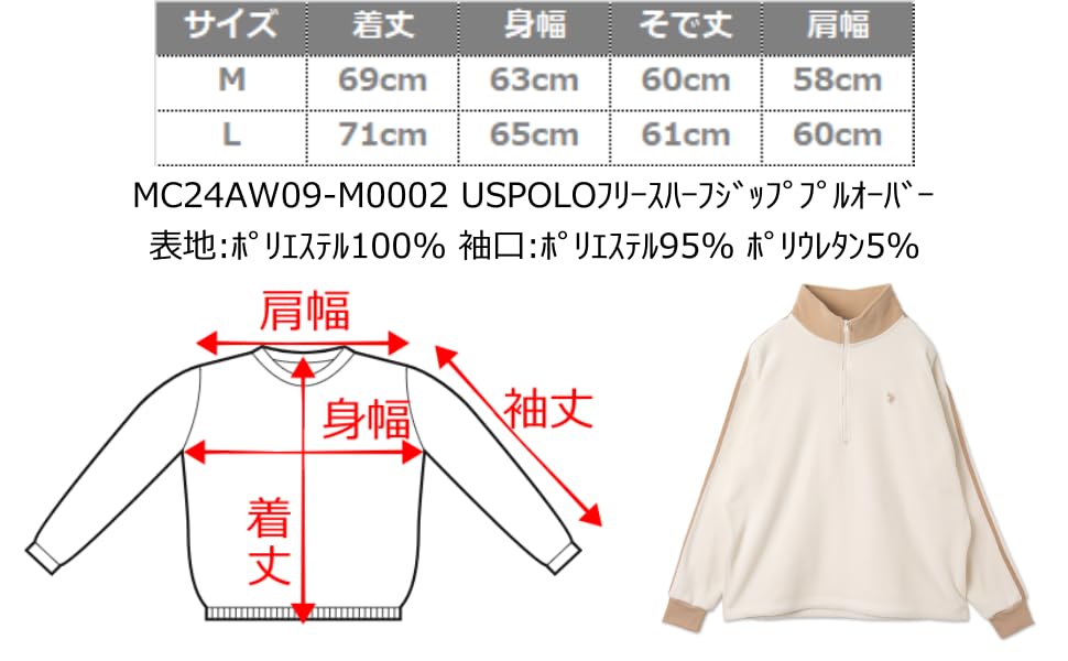 WEGO Unisex US POLO Jersey Outerwear for Cold and Korean Loose and Size Black Men's Fleece, Custom-Made Half-Zip Pullover, Golf, Weather, Fall,