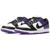 Nike Кроссовки унисекс Dunk Low SB Court фиолетовые белые черные BQ6817-500